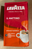 Кофе молотый Lavazza il Mattino, 250 г #7, Лариса