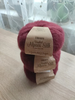 Пряжа пушистая для вязания superfine альпака и шёлк DROPS Brushed Alpaca Silk, цвет 23, 3 штуки #96, Анна Т.