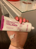 LEBELAGE Крем для рук с Коллагеном против Морщин Daily Moisturizing Hand Cream Collagen, 100 мл #75, Казакова Мария