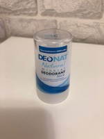 Дезодорант кристалл ДеоНат - 100 % натуральный минеральный DeoNat стик без запаха 40 г #79, Татьяна Т.