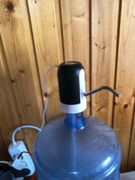 Помпа белая электрическая для воды. Водяная помпа беспроводная с зарядкой usb. Диспенсер для бутилированной воды #8, Гульнара Р.