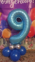Цифра на подставке на день рождения юбилей выпускной  #5, Тамара Г.