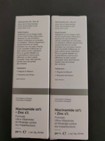 Сыворотка для проблемной кожи лица c ниацинамидом и цинком 30мл / Niacinamide 10% + Zinc 1%, 30 ml #4, Светлана С.