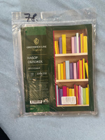 Обложки для тетрадей и дневника плотные, 110 мкм, ПВХ, прозрачные, набор из 10 штук Greenwich Line #69, Ульяна Ф.