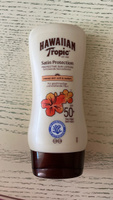 Увлажняющий солнцезащитный крем Satin Protection Lotion SPF 50 #2, Екатерина М.