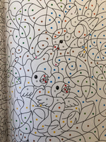 Мир вокруг нас. Цвета, номера, символы. Раскраска для детей от 3 лет #79, Регина