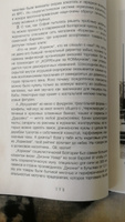 Они отвалились: как и почему закончился социализм в Восточной Европе | Окрест Дмитрий #1, Денис Ч.