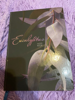 Записная книжка-блокнот ПОЛИНОМ Eucalyptus А5+, 96л, клетка, 70г/м2, твердая обложка soft-touch, 1шт/уп #34, Анастасия М.