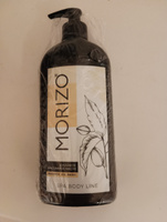 Morizo масло массажное для лица и тела базовое с аминокислотами, для всех типов кожи, 500 мл #28, Роман И.