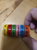 Головоломка для детей Магнитная Арифметика учимся считать / Развивающая игрушка iq, для малышей, для подростков, пятнашки, счёты в дорогу #113, Евгений Г.