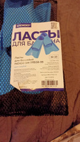 Ласты INDIGO NDIGO SM-375 Голубой 32-33 Для плавания #23, Элина Р.