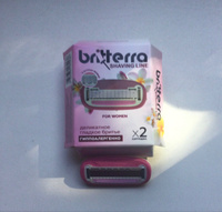 Сменные кассеты для женской бритвы, 5 лезвий, 2 шт. FOR WOMEN PINK #7, Галина