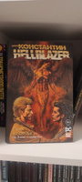 Джон Константин. Hellblazer. Страх и ненависть | Эннис Гарт #12, Владимир Б.