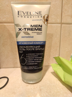 Eveline Cosmetics Гель после бритья увлажняющий 6в1 Men X-Treme, 150 мл #3, Екатерина К.