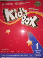 Kids Box 1. ПОЛНЫЙ КОМПЛЕКТ (2nd Edition Updated) Students Book; Workbook + Webcode #2, Александр Ш.