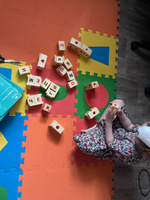 Умница. Читаю легко. Кубики с буквами для детей и слогами: составляем слова и учимся читать с кубиками Чаплыгина #43, Лилия С.