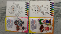 Книги для детей с наклейками Сделай своего пупсика. Набор для творчества из 2 книг #8, Ирина Ч.