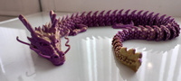 Китайский дракон подвижный 46 см, антистресс игрушка, игрушка для купания, подвижная фигурка, сувенир #68, Алёна П.