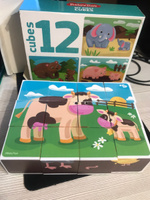 Развивающие кубики для малышей "Мама и малыш" (12 штук) Серия Baby Toys (подарок на день рождения, для мальчика, для девочки) Десятое королевство #7, Ирина Е.