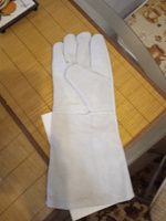 Перчатка защитная кожаная на правую руку LUCKY REPTILE "Protection Glove", R (Германия) #13, Галина Д.