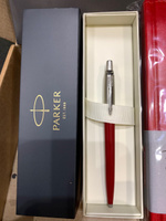 Ручка шариковая Parker Jotter Originals Red CT в комплекте с красным ежедневником, открытка и фирменный пакет в подарок. #55, Ольга