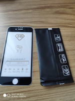 Защитное 3D стекло для Apple iPhone 7 / Полноклеевое стекло на Эпл Айфон 7 / Полноэкранное с черной рамкой #32, Роман Ш.