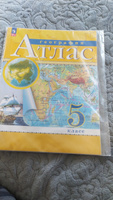 География 5 класс. Атлас и Контурные карты в новых границах. Новый ФП. Ольховая Н.В. | Приваловский А. Н., Ольховая Наталья Владимировна #4, Елена К.