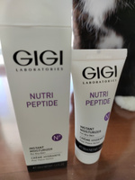 GIGI (Джи Джи) Крем для лица мгновенное увлажнение Nutri Peptide, 50 мл #7, Наталья Б.