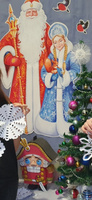Империя поздравлений Украшение на праздник новогоднее новогодний 99х70 см, #3, Ирина К.