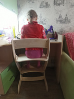 "Друг Кузя" растущий стул детский для школьника Без покраски #132, Наталья Л.
