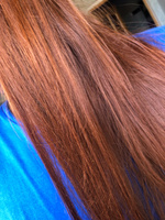 Оттеночный тонирующий шампунь IRIDA МЕРЦАЮЩИЙ ЯНТАРЬ 150мл. (набор 2 уп. по 75 мл.) средство для окрашивания волос, КФ Ирида Нева #50, Керимов В.