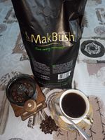 Кофе в зернах MakBush BRAZIL 1 кг, Арабика 100%, натуральный, свежеобжаренный #79, Александр Е.