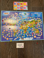 Настольная игра для детей ходилка "Вокруг Земли". Игровое поле - карта мира #14, Рузиля И.