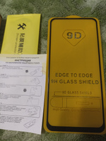 Защитное стекло для Xiaomi Redmi Note 11/10/10S/11S 4G/Poco M4 Pro 4G/Poco M5s, с полным покрытием, Cavolo #79, Роман Б.