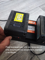 Аккумулятор 4Ач Sturm! SBP1804 серии 1 BatterySystem совместим с аккумуляторами Макита #18, Василий К.