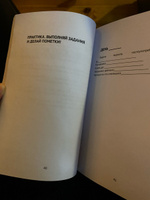 Деловой английский язык. Тренинговая система английского языка для бизнесменов | Томас Майкл #1, Мария И.