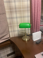 Настольная лампа c зеленым плафоном, бронзовая #1, Логачев А.