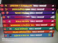 Дневник Стива. Книга 7. Стив, колдунья и наковальни #5, Ирина А.