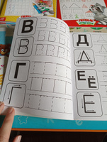 Прописи для дошкольников, Буква-Ленд "Прописи для малышей", подготовка к школе, набор 8 штук | Соколова Юлия Александровна #65, Галина В.