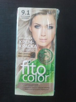 Fito Косметик Краска для волос, 115 мл #100, Мария З.
