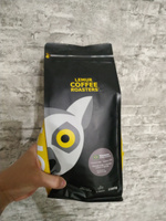 Кофе в зернах Бразилия Сантос Эспрессо / Santos scr.19 Lemur Coffee Roasters, 1кг #92, Олег Ч.