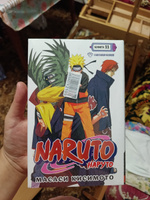 Naruto. Наруто. Книга 11. В поисках Саскэ!!! | Кисимото Масаси #4, Полина М.