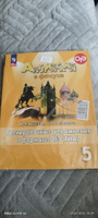 Английский язык 5 класс. Тренировочные упражнения в формате ОГЭ (ГИА) к новому ФП. ФГОС | Ваулина Юлия Евгеньевна, Подоляко Ольга Евгеньевна #6, Людмила В.