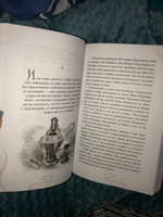 Девочка, которая не видела снов. | Дёрст Сара Бет #7, Алла А.