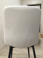 стулья для кухни, 4 шт. OKC - 1225 белый, со спинкой #32, Дмитрий M.