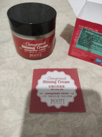 JIGOTT Крем для лица Корея с экстрактом граната увлажняющий антивозрастной Pomegranate Shining Cream, 70 мл #11, Галина Л.