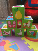 Кубики для малышей развивающие "Предметы", мягкие / обучающие, Мякиши #57, Мария Ш.