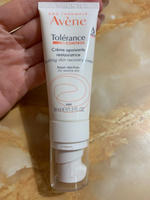 AVENE TOLERANCE CONTROL Успокаивающий, восстанавливающий крем, 40 мл (Толеранс контрол крем) #1, Мария Г.