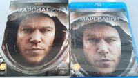 Марсианин 3D (2 Blu-ray) #2, Bilonenko Ivan