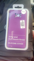 Темно-фиолетовый Soft Touch чехол класса Премиум - ХIАОМI ПОКО X3 / X3 PRO / X3 NFC #36, Олеся Х.